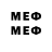 МЕТАДОН methadone Youngg Godd