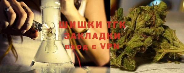 кокаин Кинешма