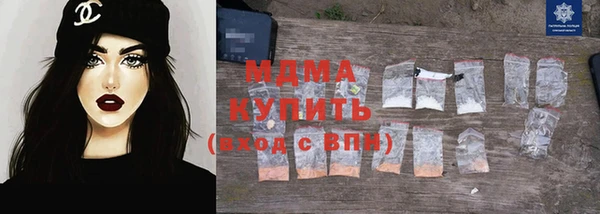 a pvp Киреевск