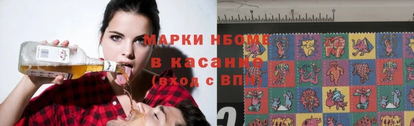 a pvp Киреевск
