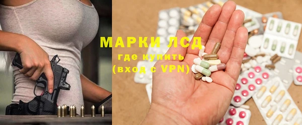 кокаин Кинешма