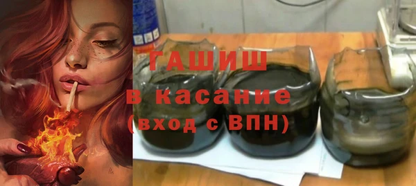 гидра Киренск