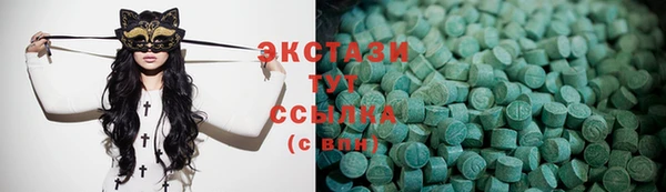гидра Киренск