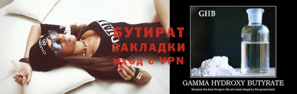 a pvp Киреевск