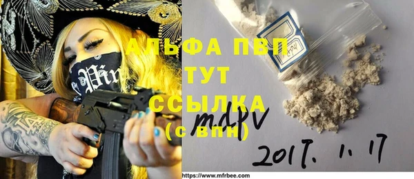 a pvp Киреевск