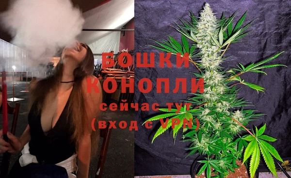 прущая мука Кодинск