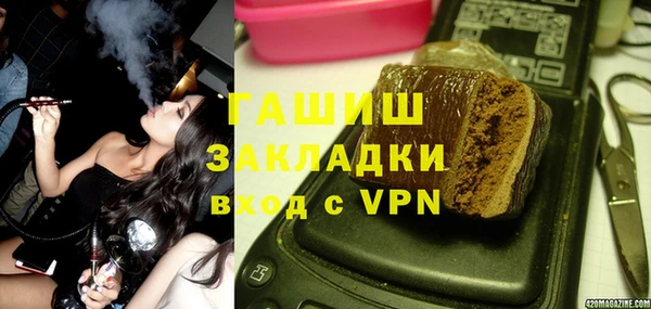 кокаин Кинешма