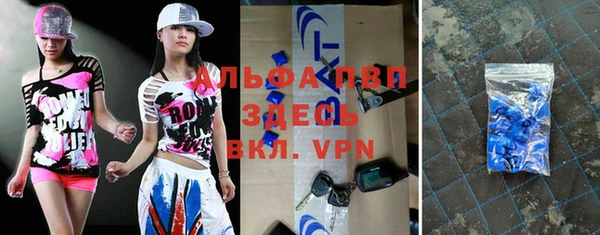 a pvp Киреевск