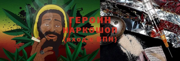 a pvp Киреевск