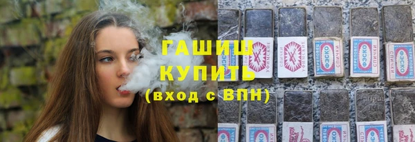 гидра Киренск