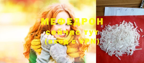 a pvp Киреевск