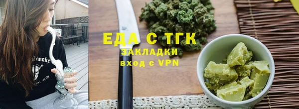 прущая мука Кодинск