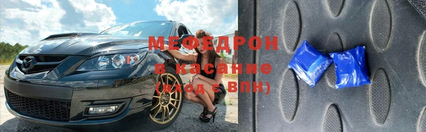 кокаин Кинешма