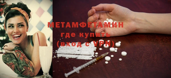 a pvp Киреевск